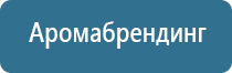 автоматический освежитель воздуха для туалета