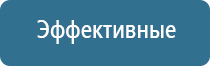 автоматический освежитель воздуха для туалета