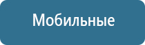 ультразвуковой ароматизатор воздуха для дома