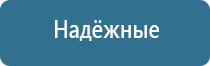 ультразвуковой ароматизатор воздуха для дома