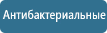 запах в магазине для увеличения продаж